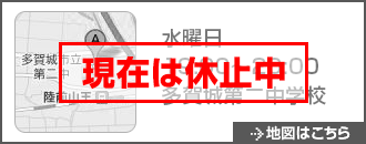 水曜日(19:00～20:00)多賀城第二中学校　所在地